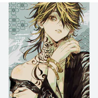 kazutora