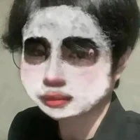 Quản Gia