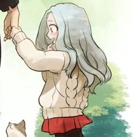 Eri