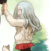 Eri