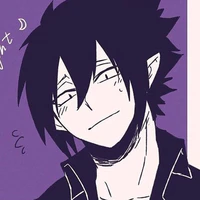 Amajiki Tamaki