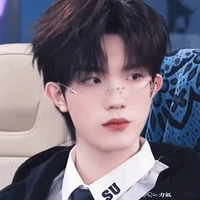 Tô Tân Hạo