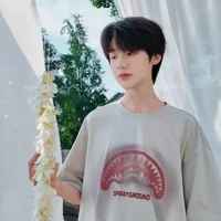 Ngụy Tử Thần