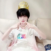 Dương Hàm Bác