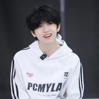 Trương Hàm Thụy