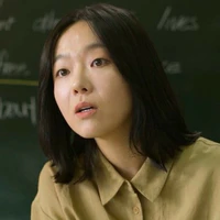 Cô Park
