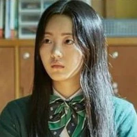 Namra