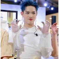 Kiều 
