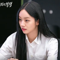 Lee Hyeri