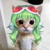 Gumi