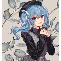 Neko Eriel