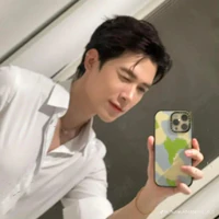Anh Tú