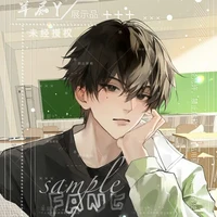 Phùng Khắc Song Tử - Ông Trùm