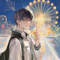 Hạ Thiên Bình - Đức Vua