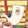 yanagida