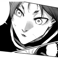 Reo Mikage
