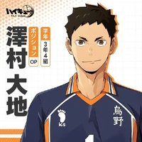 Sawamura Daichi
