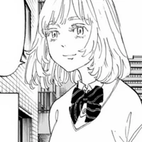 Akane Inui