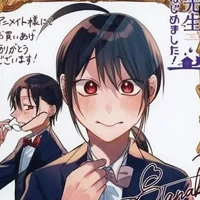 haruaki
