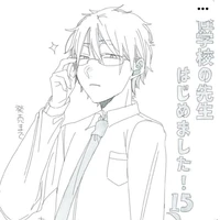 sano mikoto