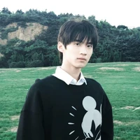 Biên Thiên Dương