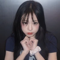 Ahyeon-cô