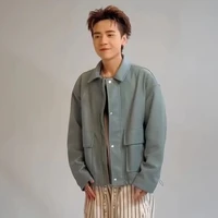 Lê Quang Hùng