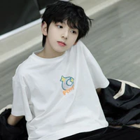 Mingming
