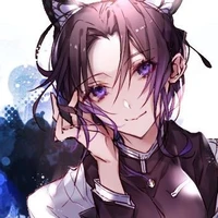kochou shinobu