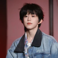 Trần Dịch Hằng