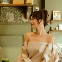 Ái Phương