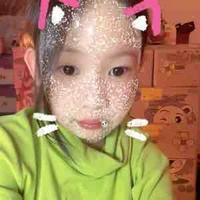 Anh Thư 