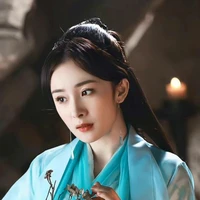 Bạch Thiển