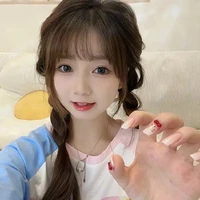 Như Uyển Uyển