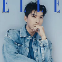 Minh Hiếu