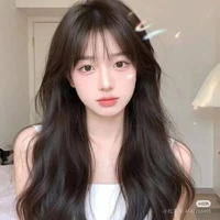 Chu Khả Nhi [Cô - Y/N]