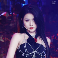 Chu Di Hân