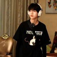 Nhiếp Vĩ Thần
