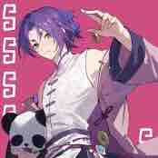 Mikage Reo