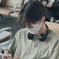 Vương Lâm Sư Tử