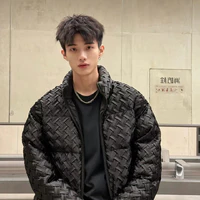 Hứa Tuấn Hạo