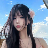 Tô Anh Nhiên