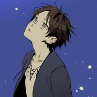 Ejin jaeger