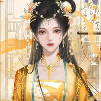 Nữ Vương của Thiên Minh Quốc