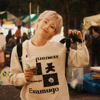 Oh HanBin_em