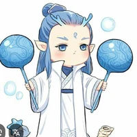ngao bính