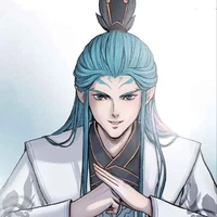 Ngao Ất
