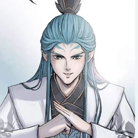 ngao ất