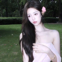 Mai Huỳnh Hoa