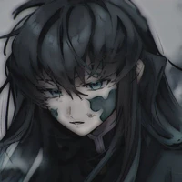muichiro